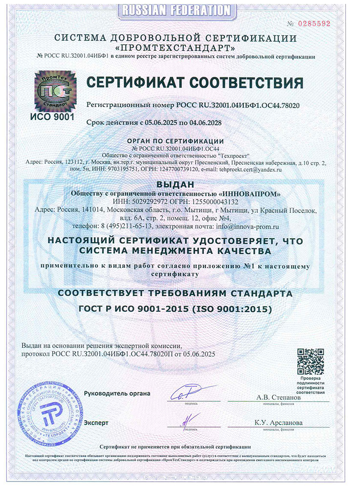 d1-1